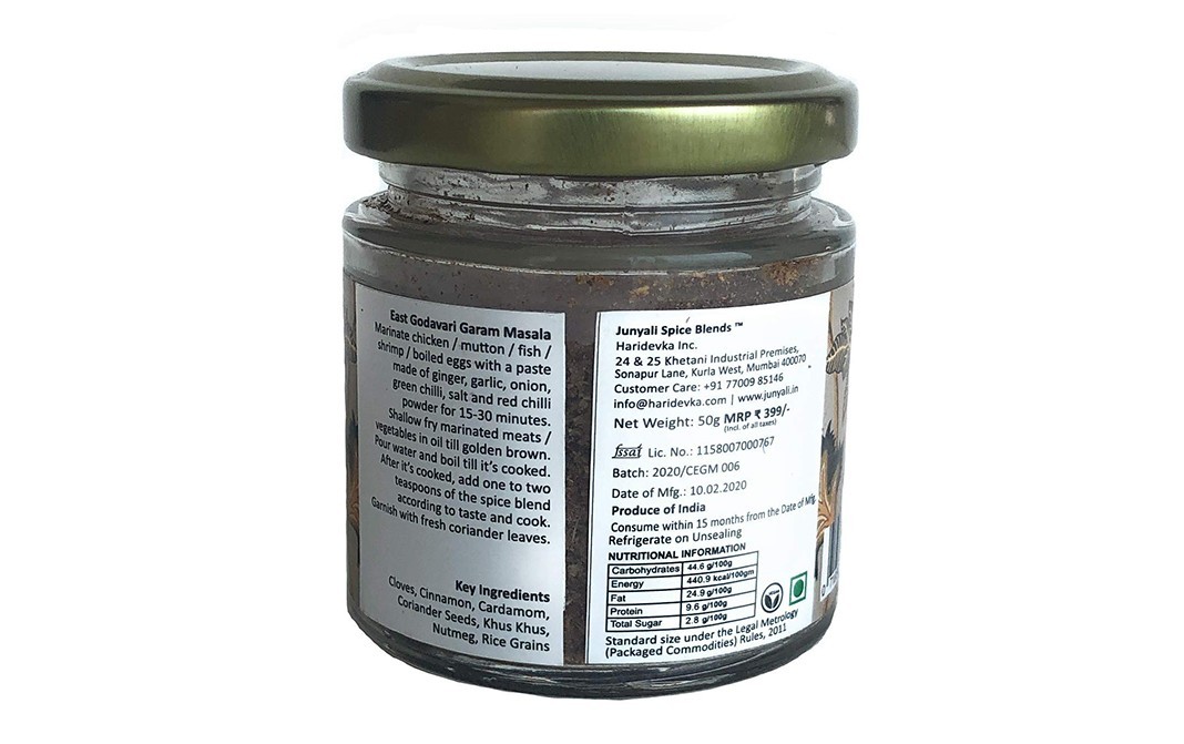 Cafe Junyali East Godavari Garam Masala    Glass Jar  50 grams